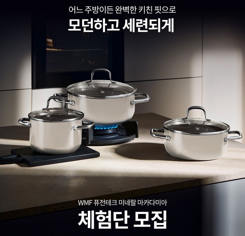 WMF KOREA Facebook